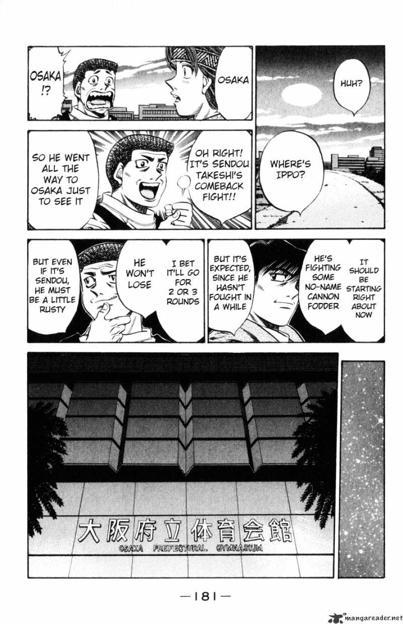 Hajime no Ippo: Fighting Spirit, Chapter 462 image 07